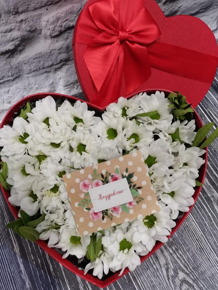 Цветочная композиция из Хризантемы в виде сердца в Шестаково Воронежской области